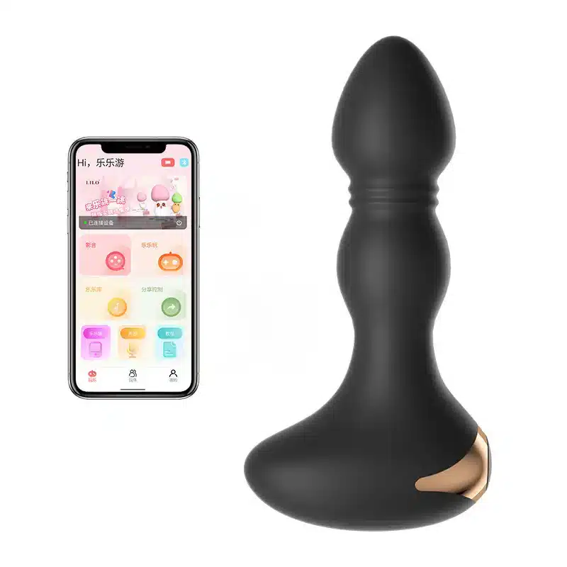 Black app-controlled anal plug vibrator