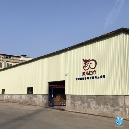 Warehouse