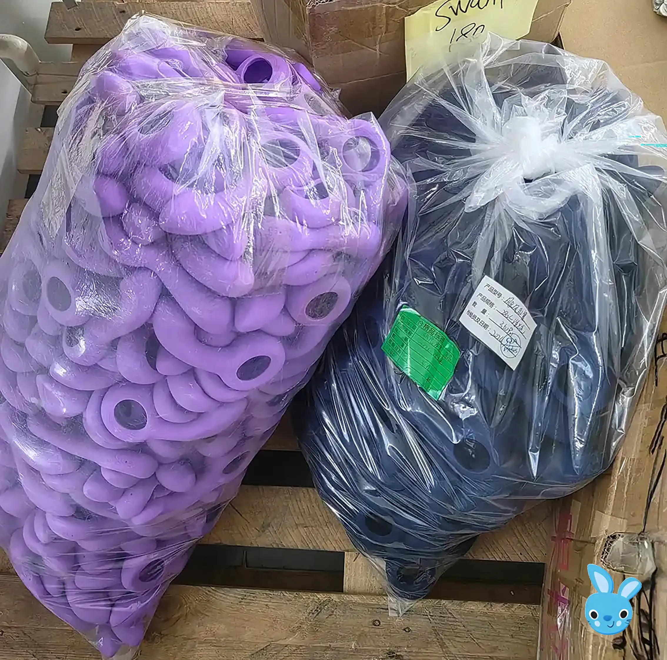 Vibrator parts