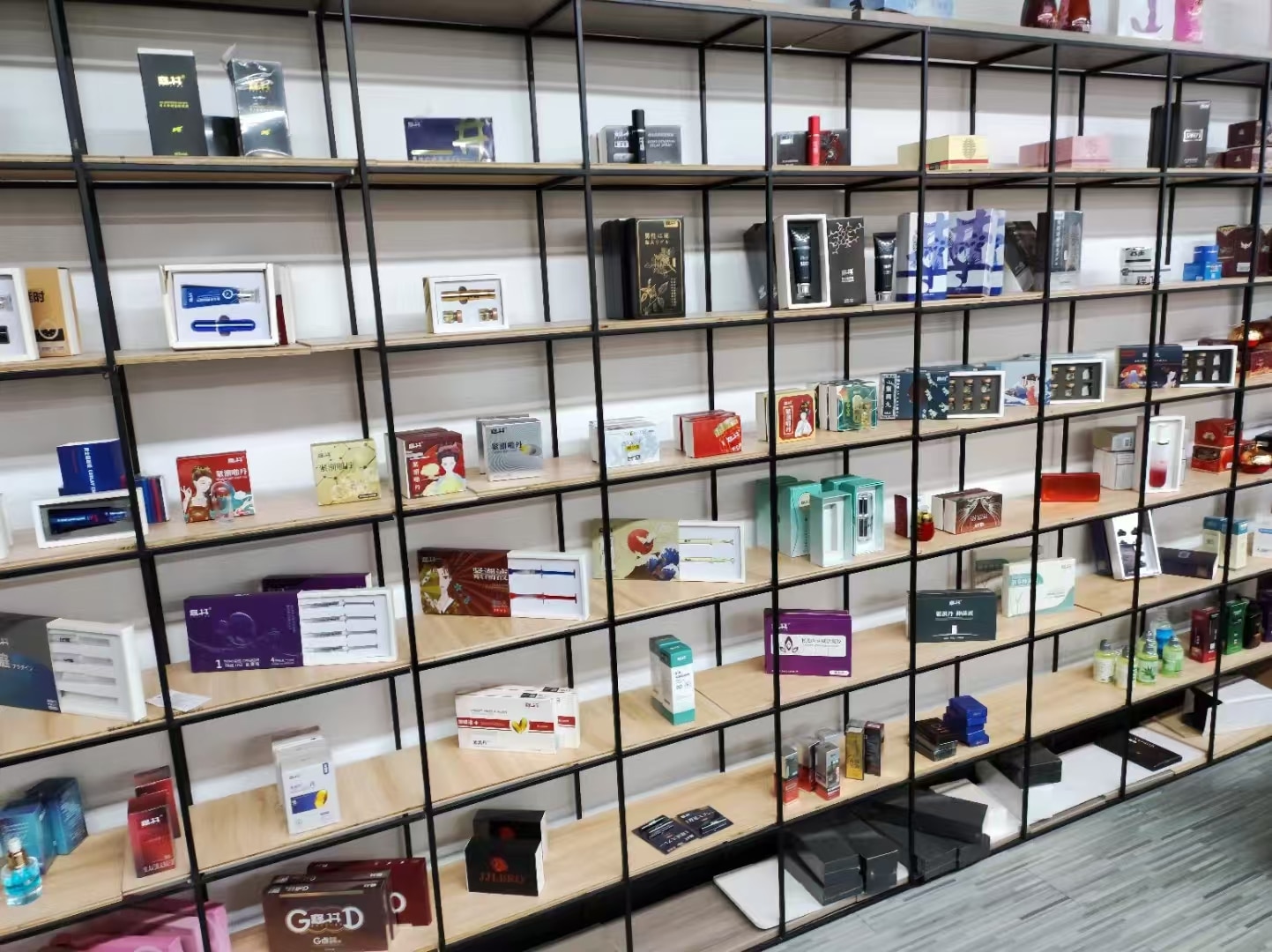 lube samples room