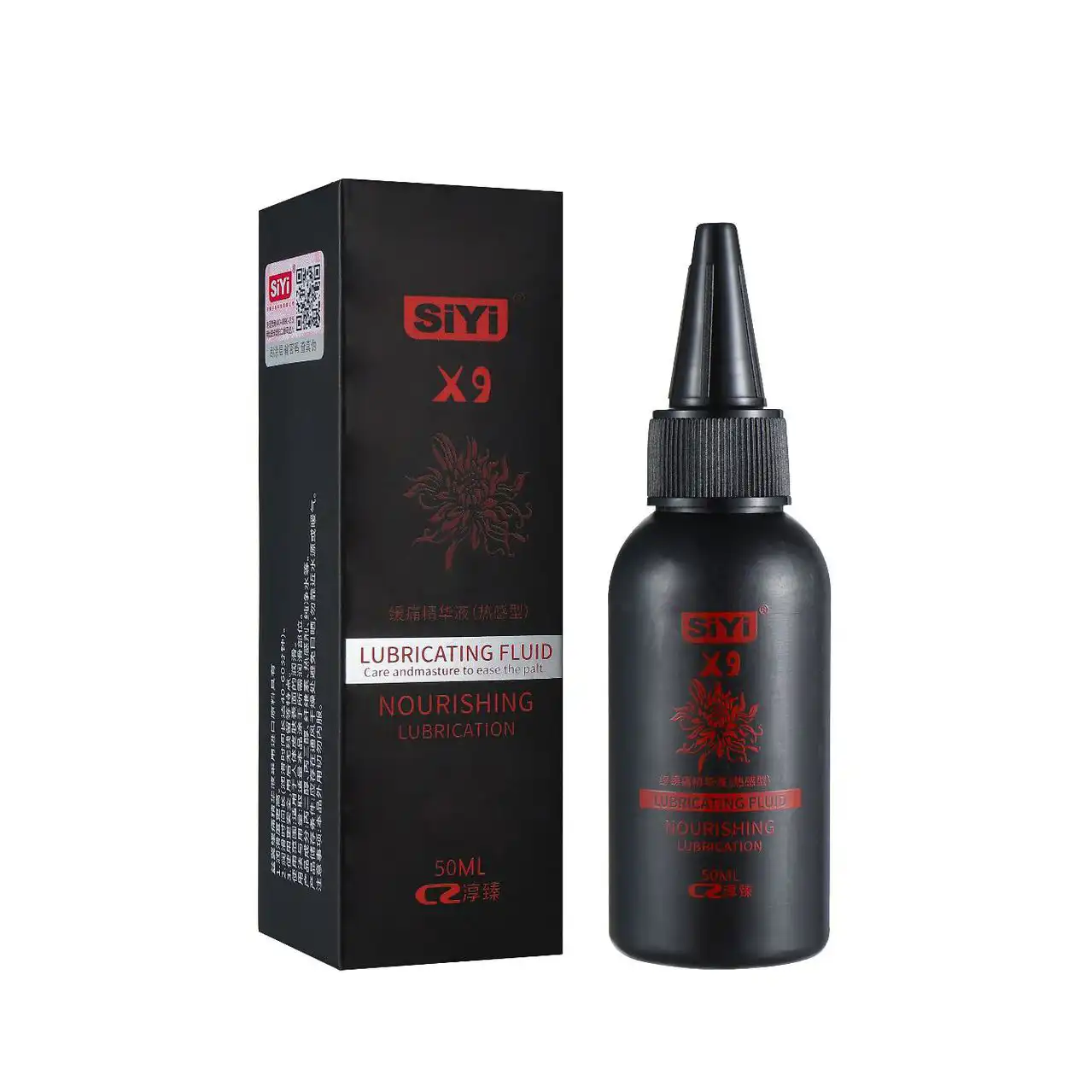 Black bottle anal gel lubricant 50ml