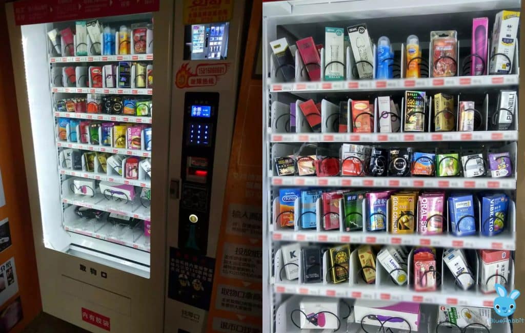 offline self-service sex toys store