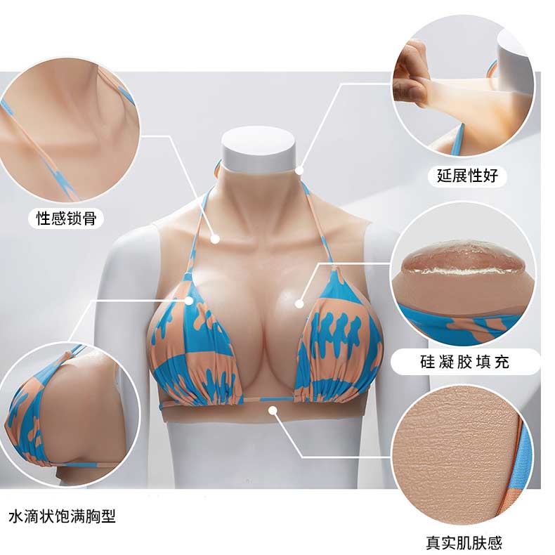 Underbust Silicone MTF Breast with Neck & Collarbone Covering XL-01