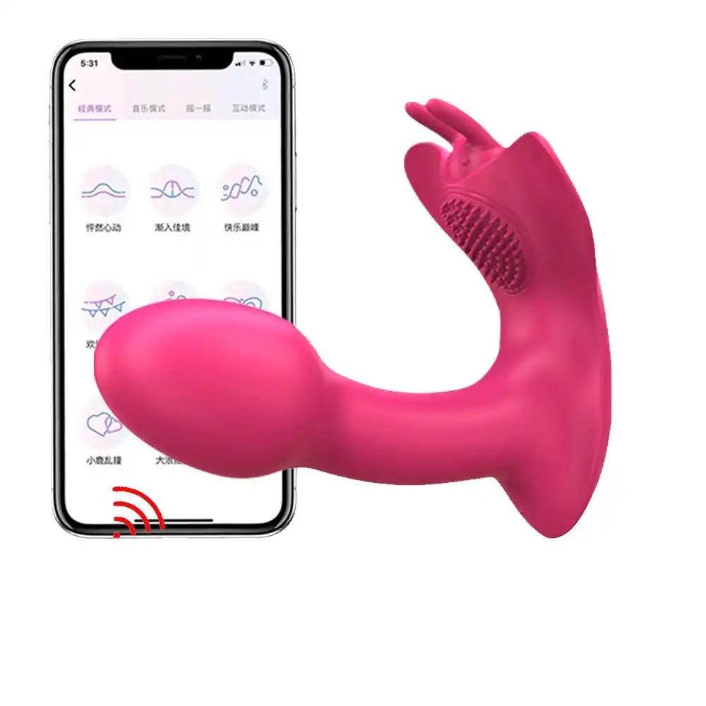 Red wearable butterfly vibration silent with app remote control