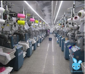 lingerie factory