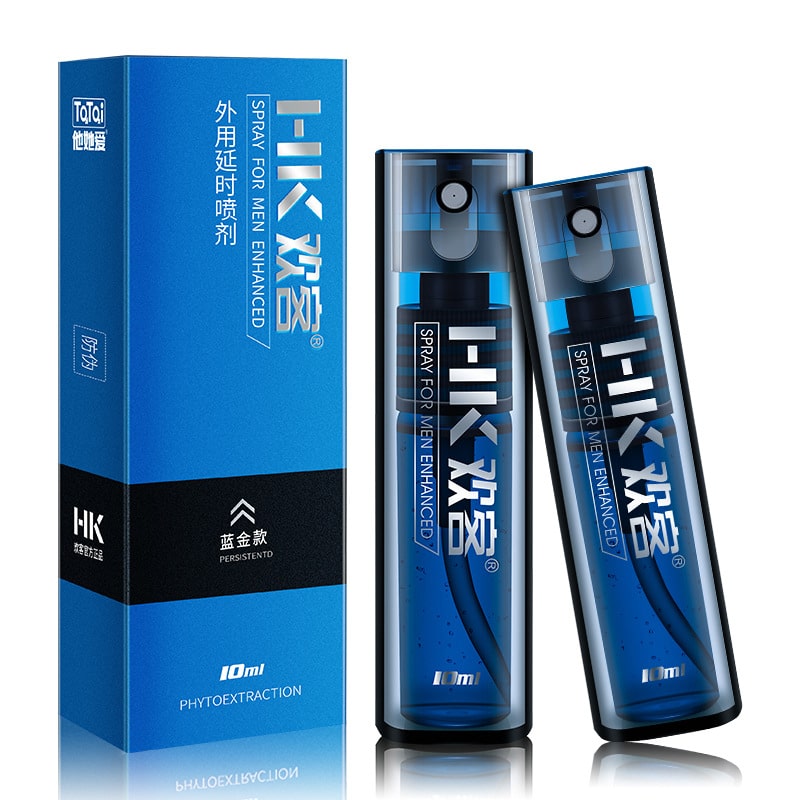 HK 10ml desensitizing sprays