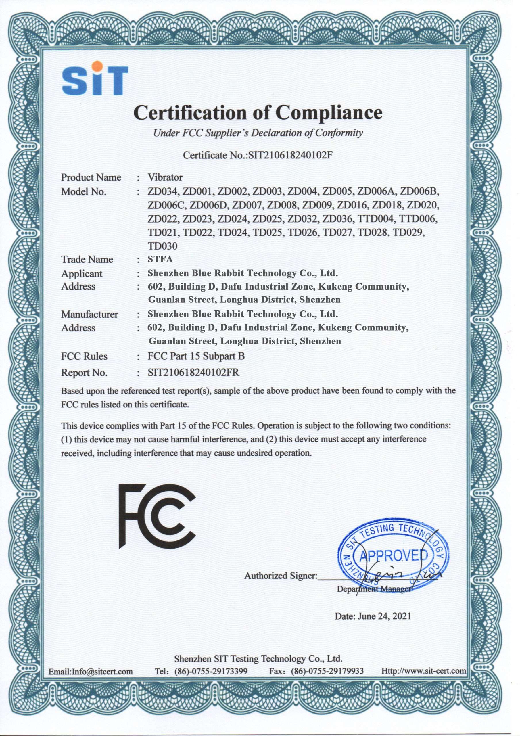 FCC certification