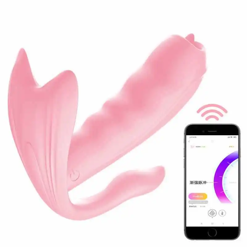 Pink wearable belt and tongue-lickable butterfly vibrator with app remote control