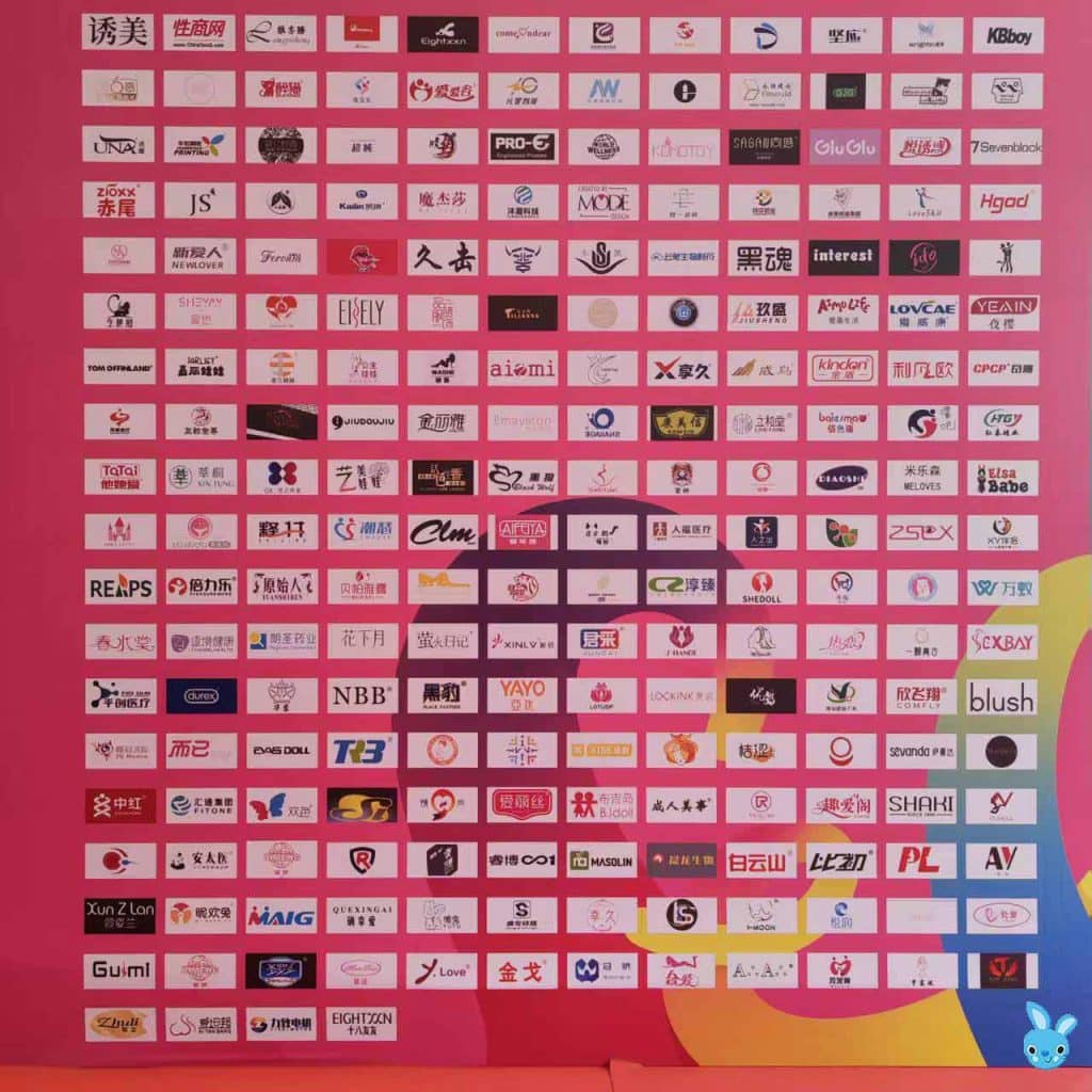 Branded Chinese sex toy suppliers list wall