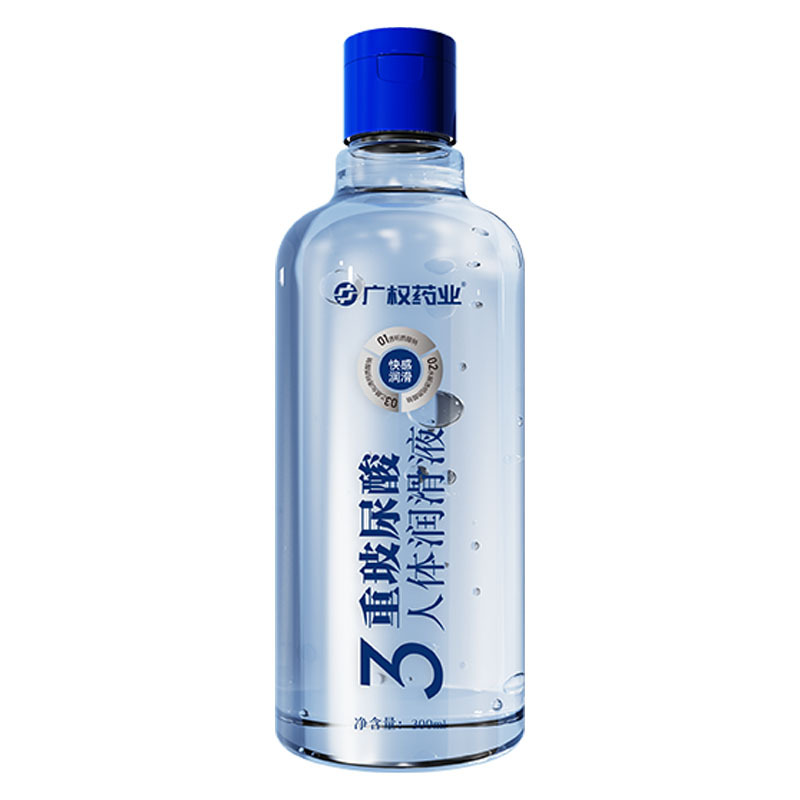 Ultra-smooth clear lubricant 300ml