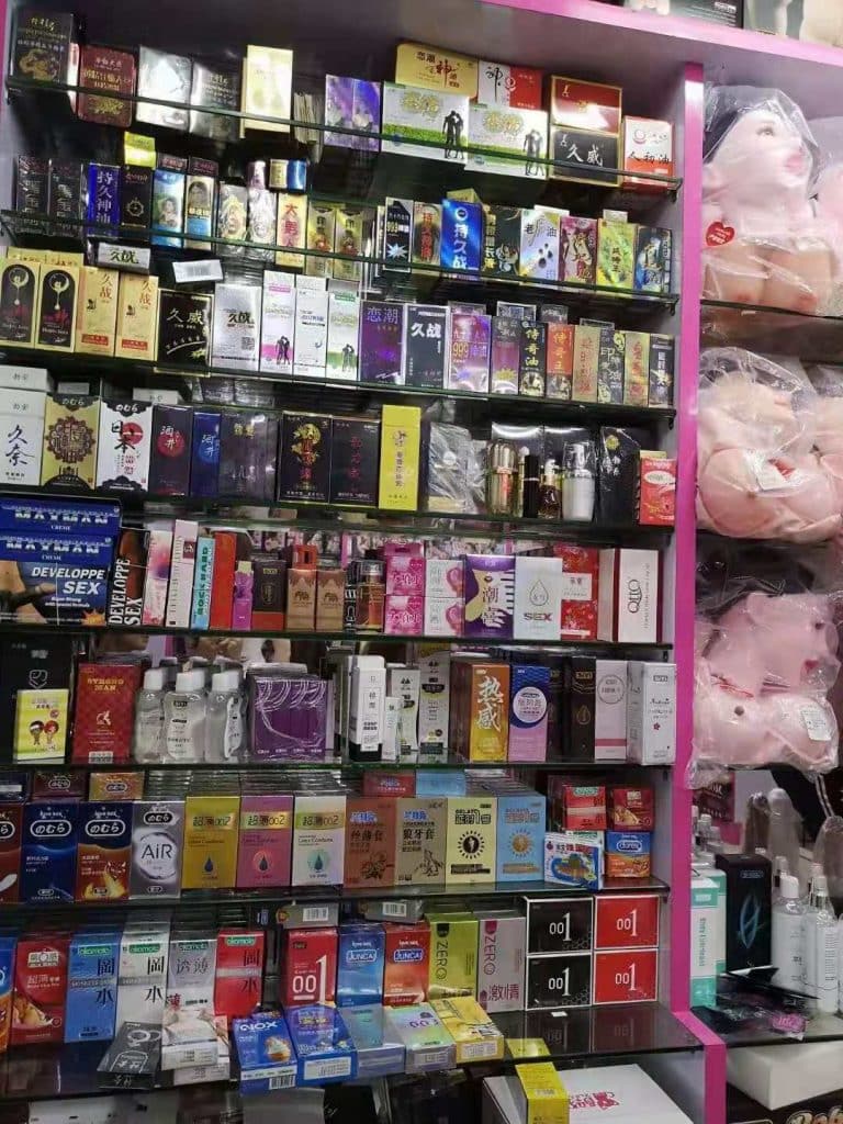 sex toys supplier
