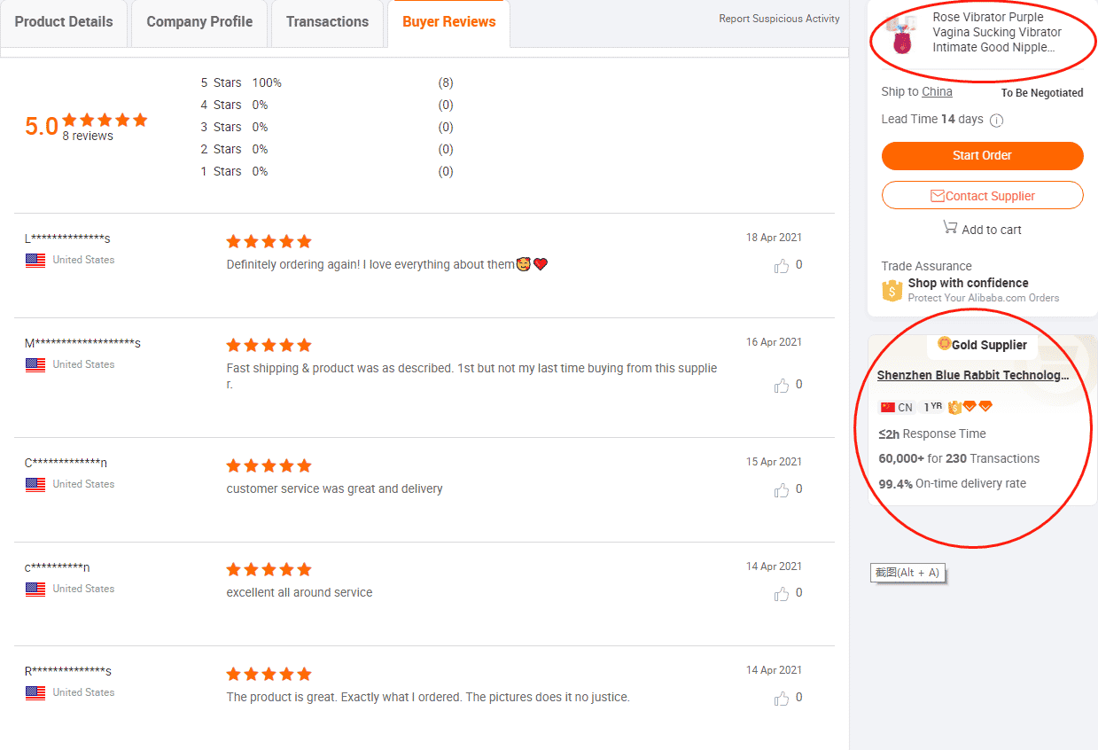 Feedback of rose vibrator wholesale