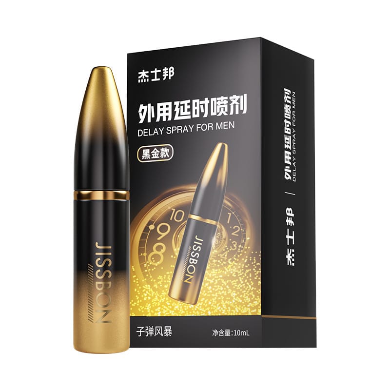 Generation III bullet delay spray