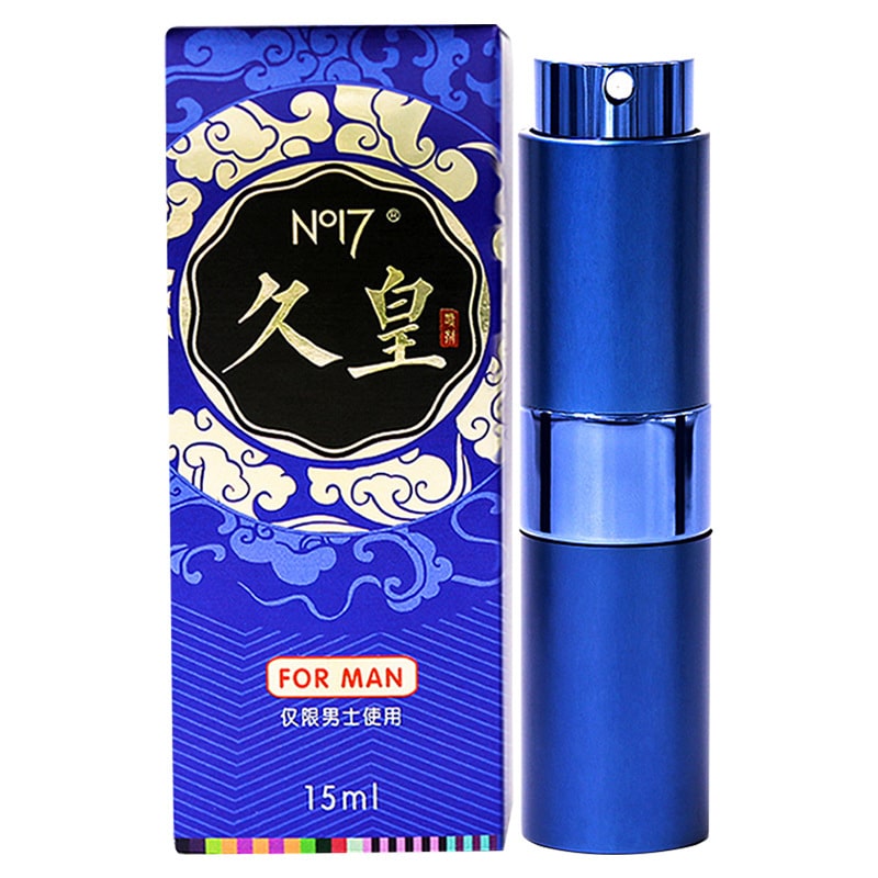 15 No17 ml duration spray