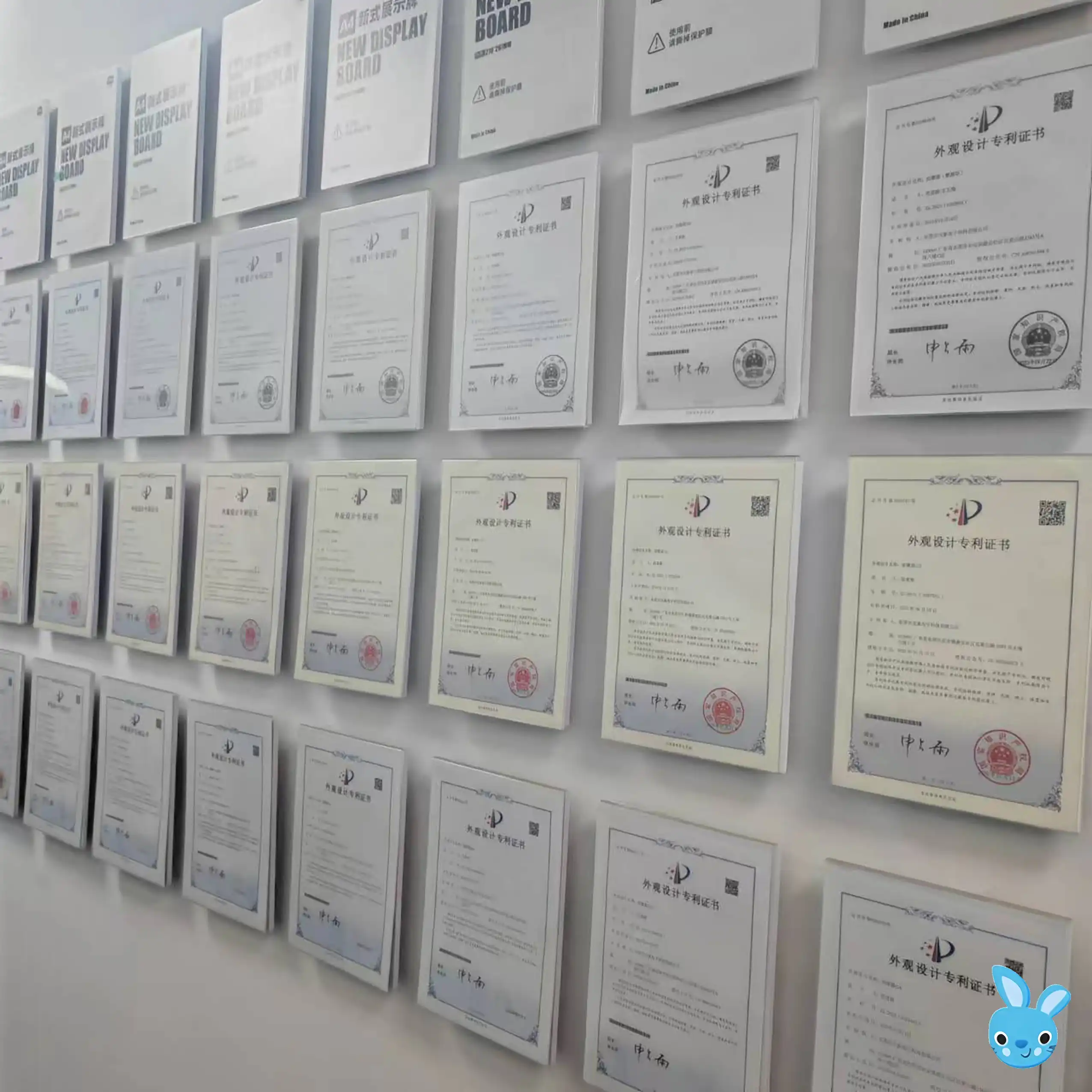 Factory quality and patent certificate
