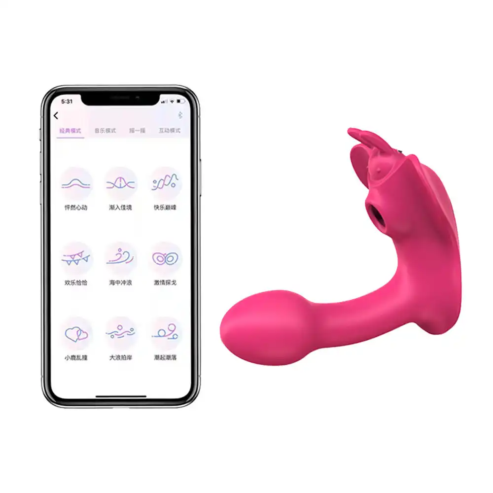Red wearable suckable butterfly vibrator with app remote control