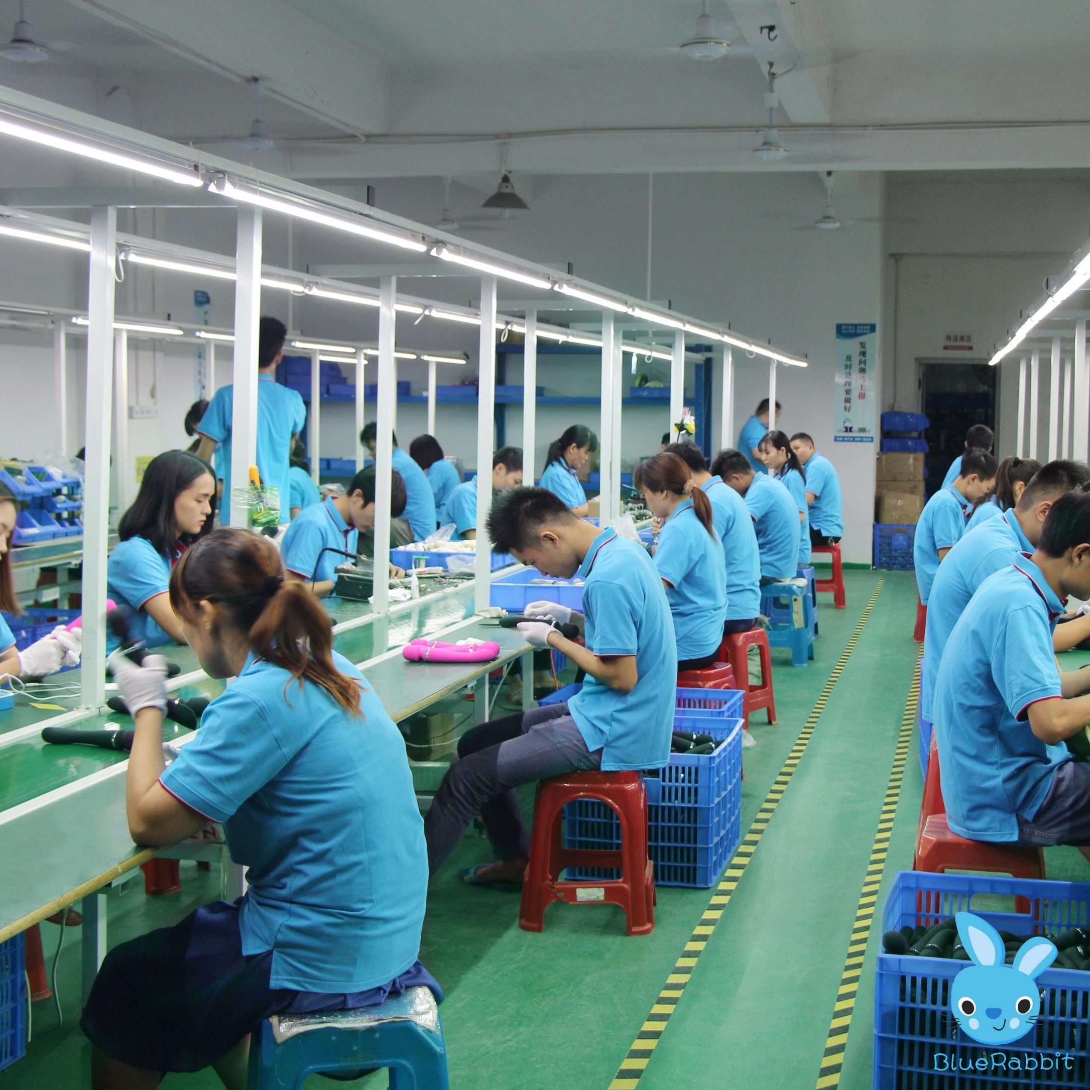 Vibrator Factory