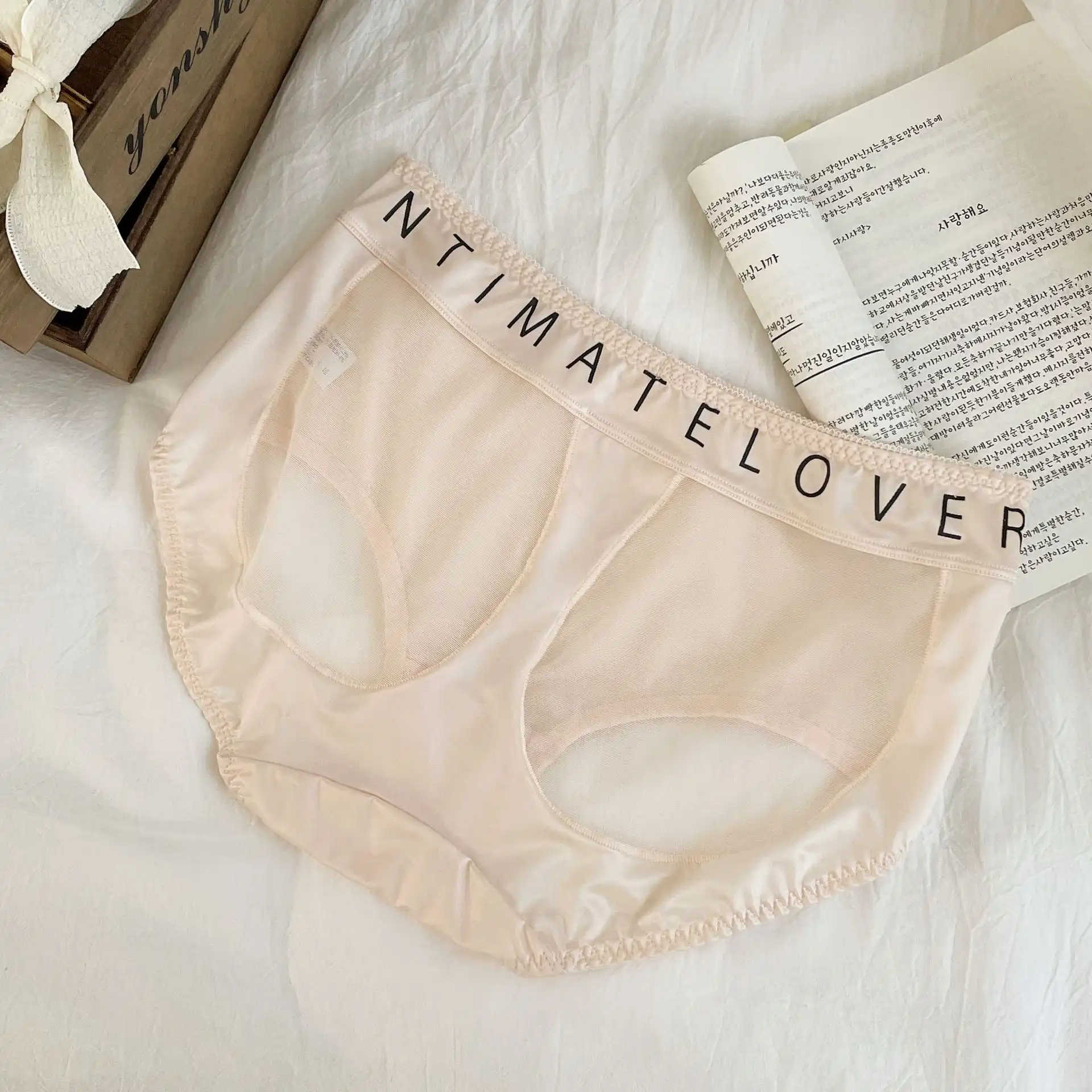 Sexy pink open-back smooth panty