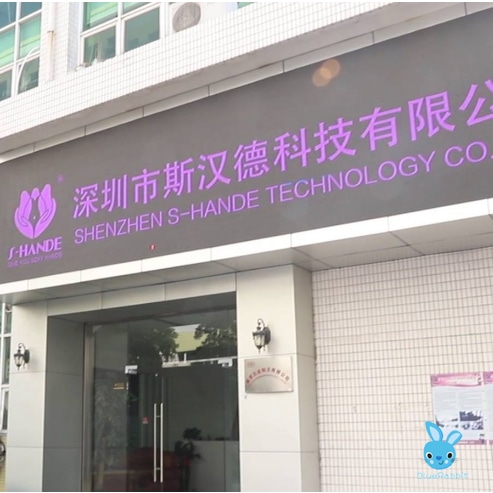 Shenzhen S-hande