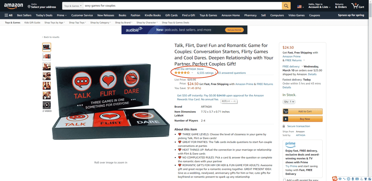 Wholesale sex game cards