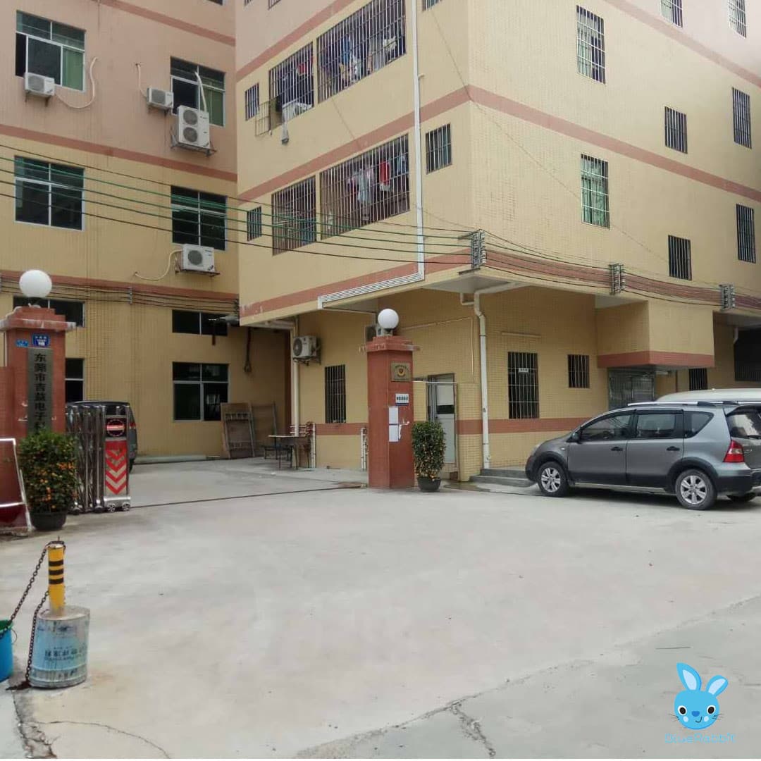 Factory building